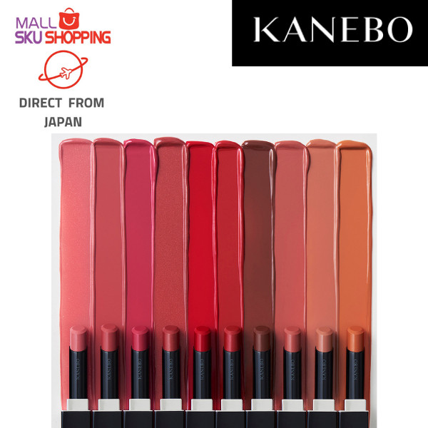 【Direct from Japan】KANEBO ROUGE STAR VIBRANT 3.7g  13 colors lip color/ long-lasting lipstick / mak