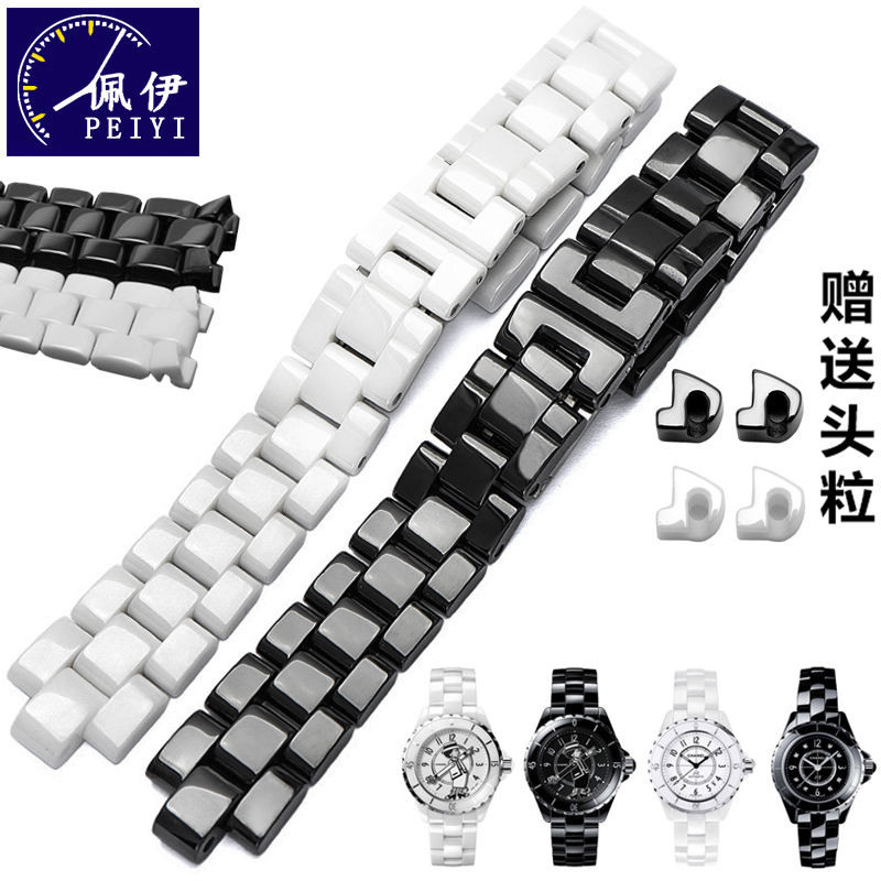 Pei Ceramic Strap Men Women Style Substitute CHANEL J12 นาฬิกาคู่โซ่นูนสีดําสีขาว