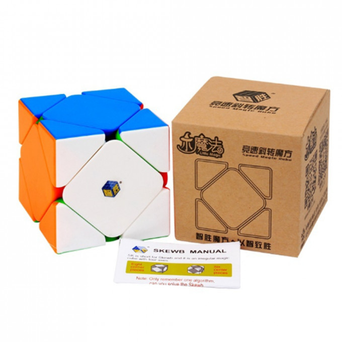 ในสต็อก Yuxin Little Magic Skweb Speed Cube Puzzle