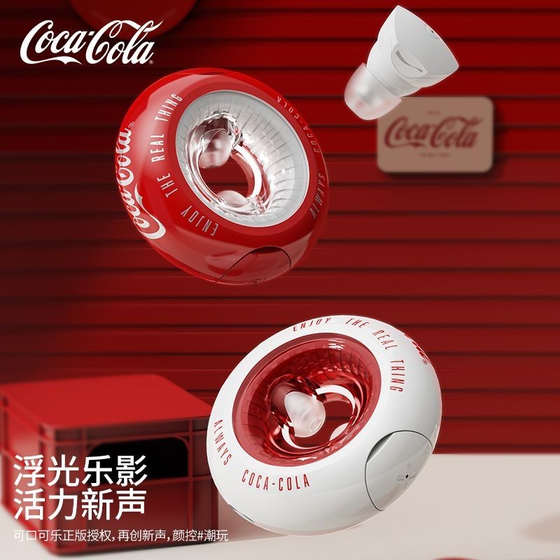 Coca-Cola Coca-Cola Donuts T12 ชุดหูฟังบลูทูธ ไม่เจ็บ สวมใส่ได้นาน ลดเสียงรบกวนในหู รุ่นใหม่ 24 ปี