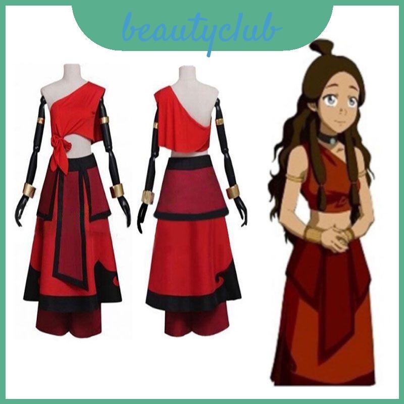 Katara ชุดฮาโลวีนแฟชั่นจาก Avatar The Last Airbender เหมาะสําหรับทุกขนาด