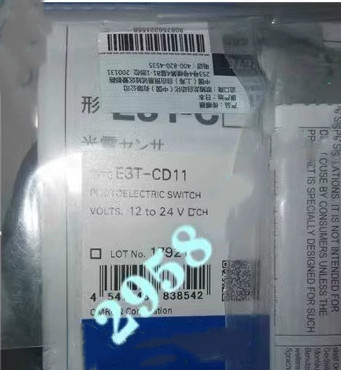 YTH ใหม่ E3T-CT12 2M