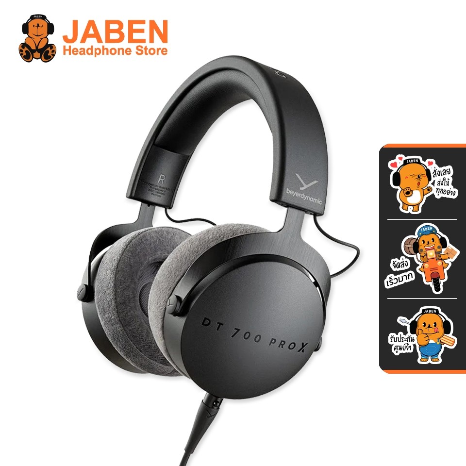 Beyerdynamic DT700 PRO X หูฟังครอบหัวแบบปิด Full-Size Closed-Back