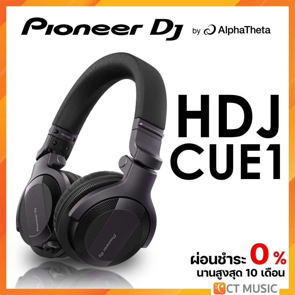 [ใส่โค้ดลด 1000บ.] Pioneer DJ HDJ-CUE1 DJ headphones หูฟัง แบบครอบหู หูฟังดีเจ