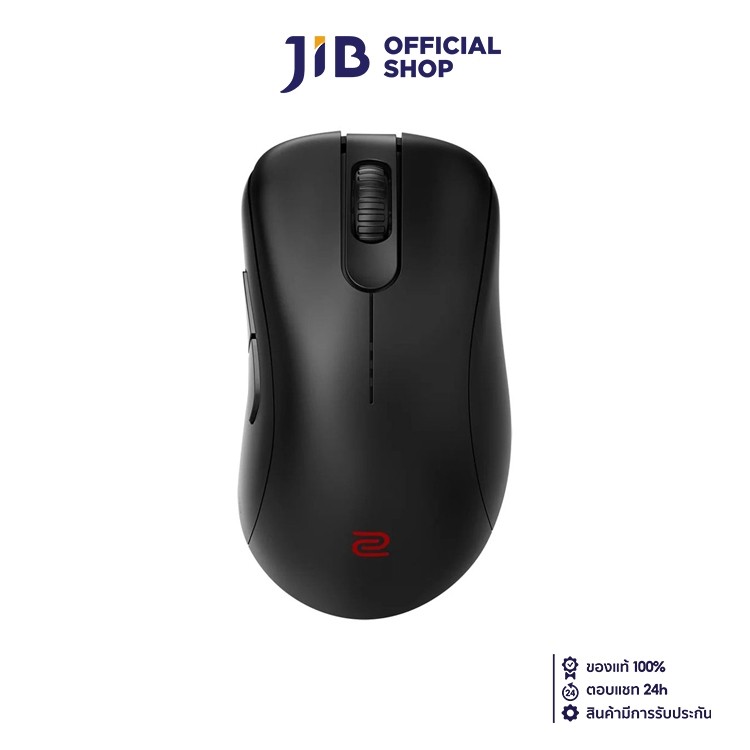 WIRELESS MOUSE (เมาส์ไร้สาย) ZOWIE EC3-CW(S) ESPORTS (BLACK)