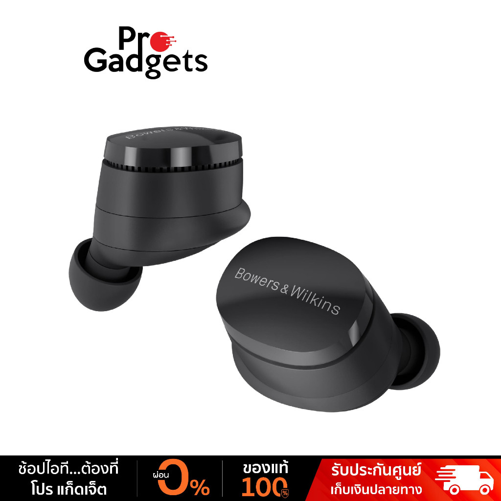 B&W Pi6 True Wireless หูฟังไร้สาย