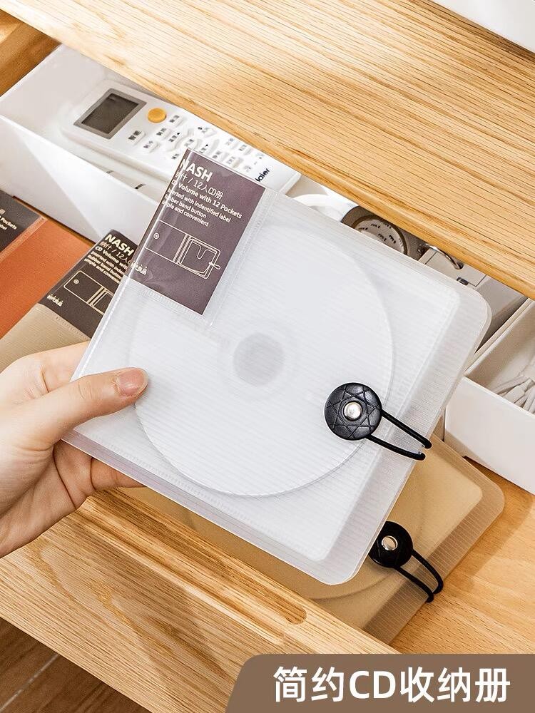 CD Storage อัลบั้มกล่องเก็บตู้หนังสือกล่องแพ็คแผ่นดิสก์แผ่นดิสก์เกมดิสก์ Ins Windmill DVD กล่องป้องก