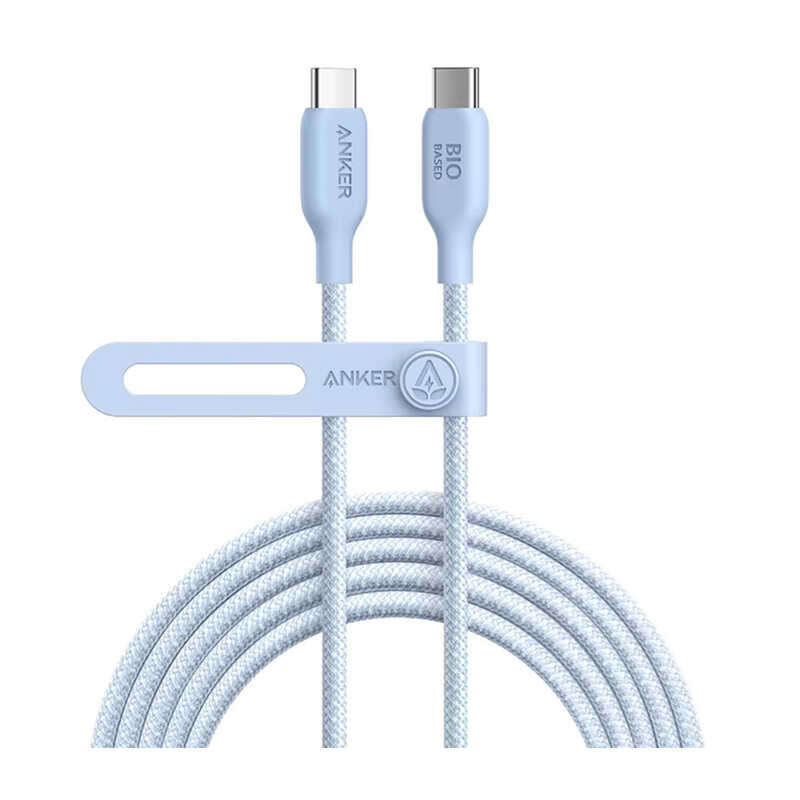 ▥To (240W, 10Ft), Bio-Braided USB C Charger Cable Fast Charge For Iphone 15/15 Pro, Book