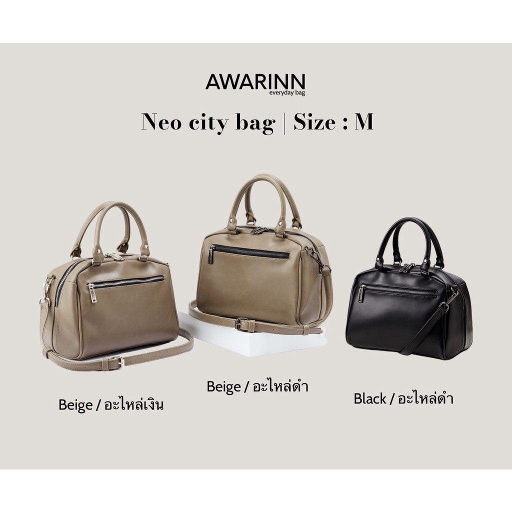 AWARIN กระเป๋าสะพาย รุ่น Neo City Bag / Size M สไตล์มินิมอล ลุคเกาหลี