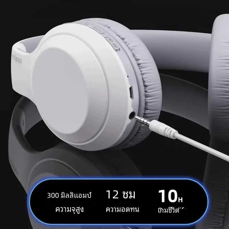 ❤ Lenovo หูฟังไร้สาย Th10หูฟังบลูทูธหูฟังสำหรับเล่นเกม