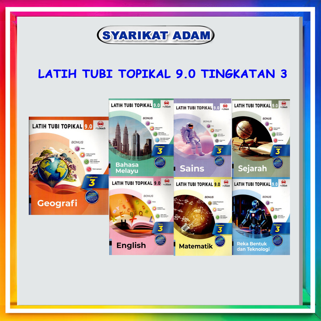 [ADM] TUBI TOPICAL TRAINING 9.0 LEVEL 3