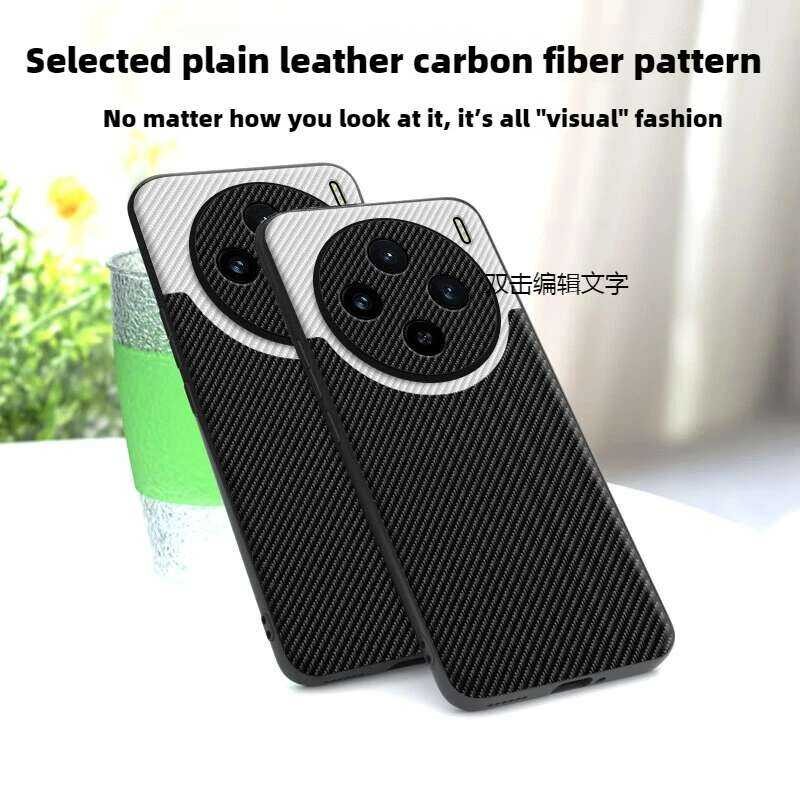 ▥ สําหรับ X200pro คาร์บอนไฟเบอร์คุณภาพสูงหนังรูปแบบเคสโทรศัพท์สําหรับ Vivo X200 Pro Mini Anti-D