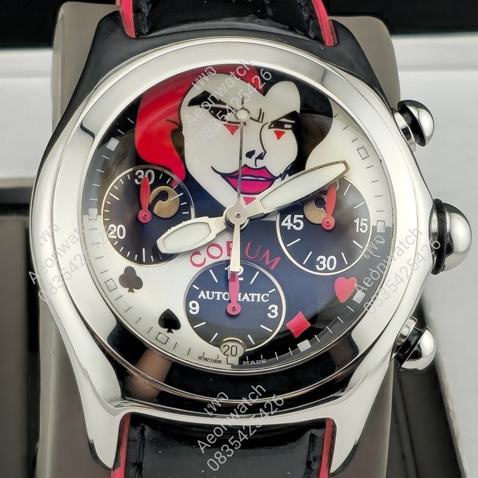 Corum Bubble Joker limited edition