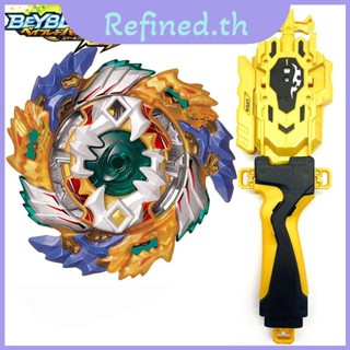 3pcs/Set Beyblade Burst Starter Set - B-122 Geist Fafnir.8'.…