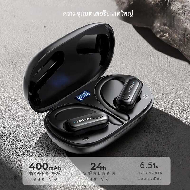 ❤ หูฟังไร้สายสำหรับกีฬา Xt60 Lenovo พร้อมไมโครโฟนปุ่มค