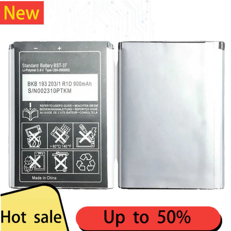 แบตเตอรี่ BST-37 สำหรับ Sony Ericsson K750 D750i K758C S600C V600 V600i W550C W550I W600 W600c