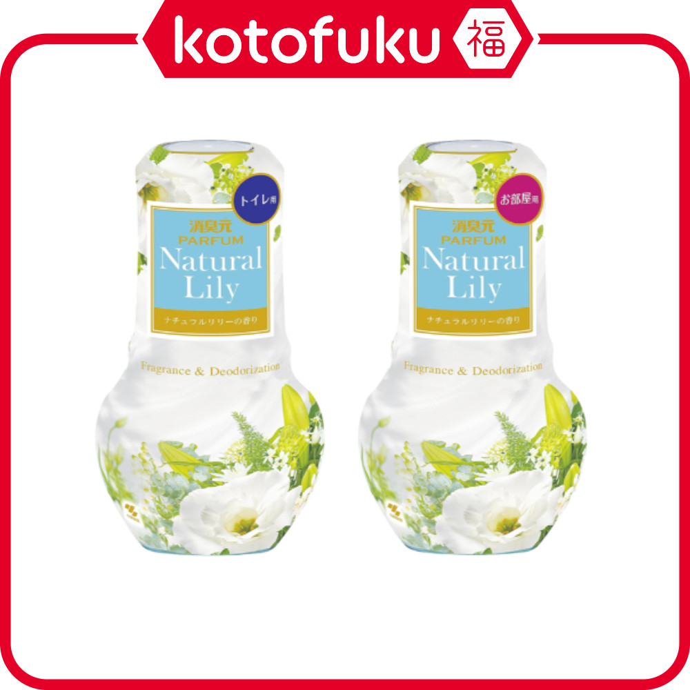 Kobayashi Shoshugen Fragrance & Deodorizer for Bathroom & Room - Natural Lily (400mL) JP
