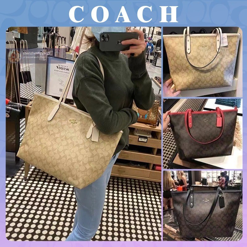 พร้อมส่ง,,% แท้  Coac h  กระเป๋าช้อปปิ้งของผู้หญิง，กระเป๋าสะพาย，กระเป๋าถือ F58292