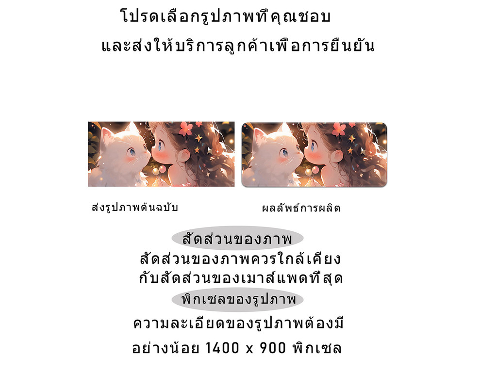 2025 Butt Mouse Pad Uncensored Hentai แผ่นรองเมาส์เย้ายวนอะนิเมะ Gaming Pad Busty เนื้อหาสําหรับผู้ใหญ่