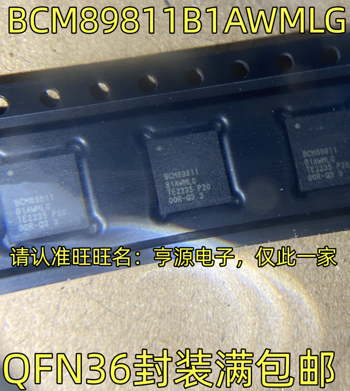 ชิป BCM89811B1AWMLG QFN36 BCM89811 QFN IC