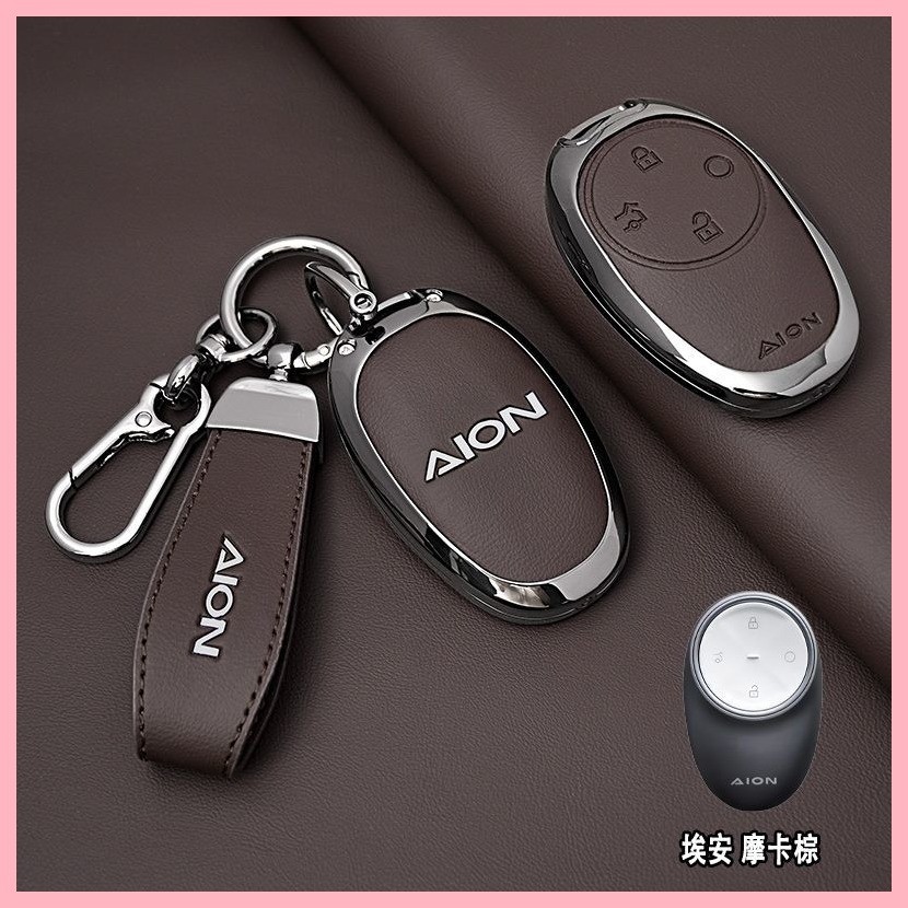 【Aion V 2025】 【หลายรูปแบบ】 gac ion v รุ่นที่สอง Tyrannosaurus rex กรณีคีย์ 24/25 ใหม่ UT AION RT Me