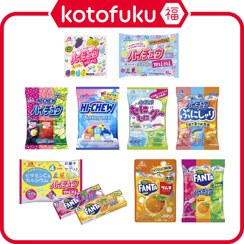 Morinaga Hi Chew Candy Series JP
