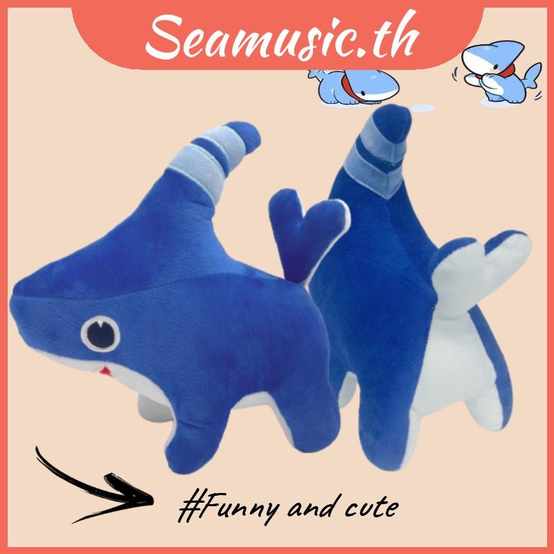 Irresistible Shark Dog Soft Toy Great นอกเหนือจากคอลเลกชันตุ๊กตาใดๆ