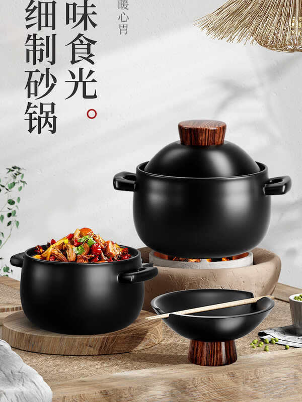 Crock Natural Casserole Dish Chinese Medicine Clay Pots For Cooking Slow Cooker Ceramic Cookware Ca
