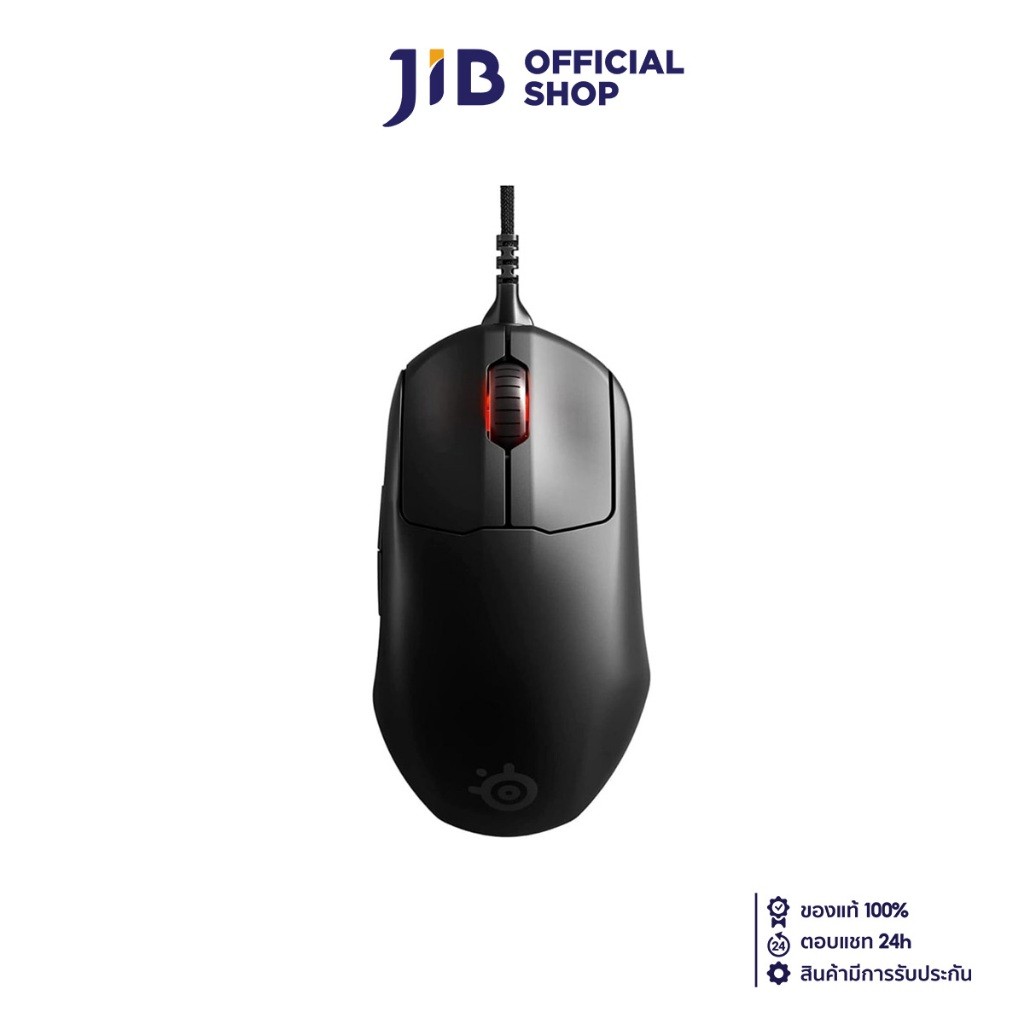 MOUSE (เมาส์) STEELSERIES PRIME+ (BLACK)