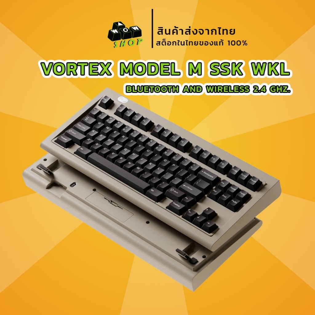 คีย์บอร์ด Vortex Model M SSK WKL Keyboard (ภาษาอังกฤษ) เชื่อมต่อได้ 3 โหมด ประกันศูนย์ 1 ปี trt tec