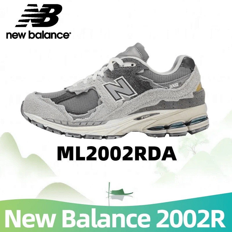 New Balance 2002R ML2002RDA รองเท้าผ้าใบแฟชั่น เบาสบาย กันลื่น