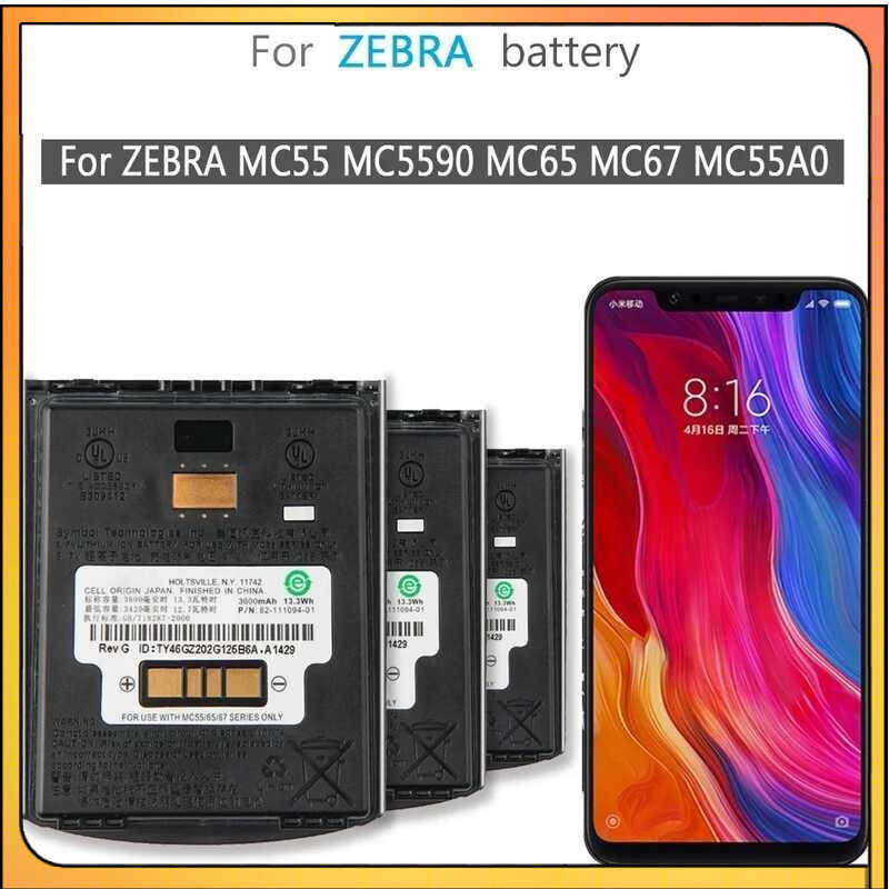 82-111094-01 แบตเตอรี่ 3600mAh สำหรับ Motorola ZEBRA MC55 MC5590 MC65 MC67 MC55A0