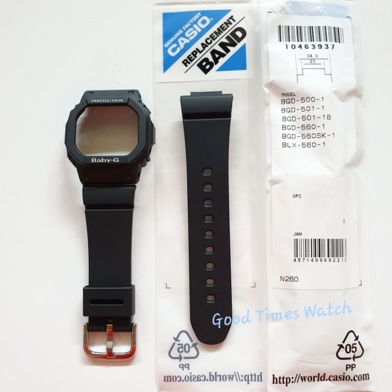 Bezel BABY-G BGD 500 BGD 501 BGD 560 BLX 560 CASIO ORIGINAL STRAP PACKAGE
