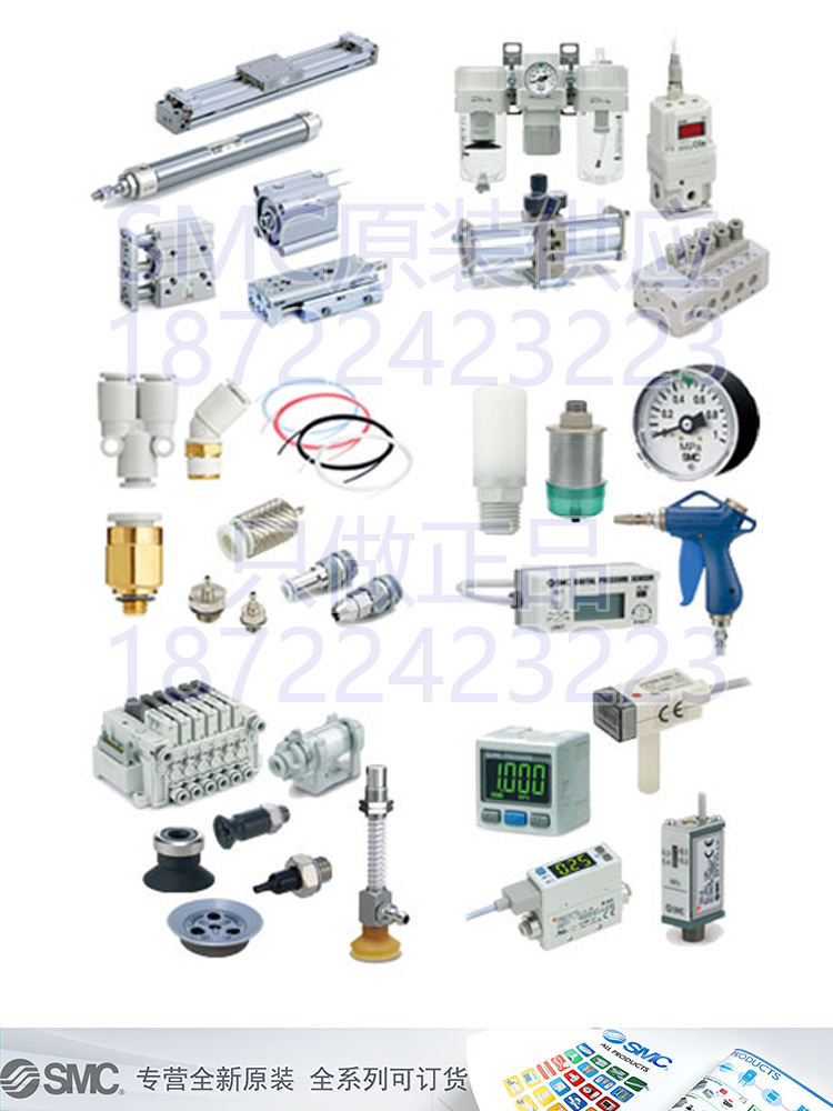 SMC Filter AC20B/AC30B/AC25B-02/03/D/DG/G/C/CG-AB สองชิ้น