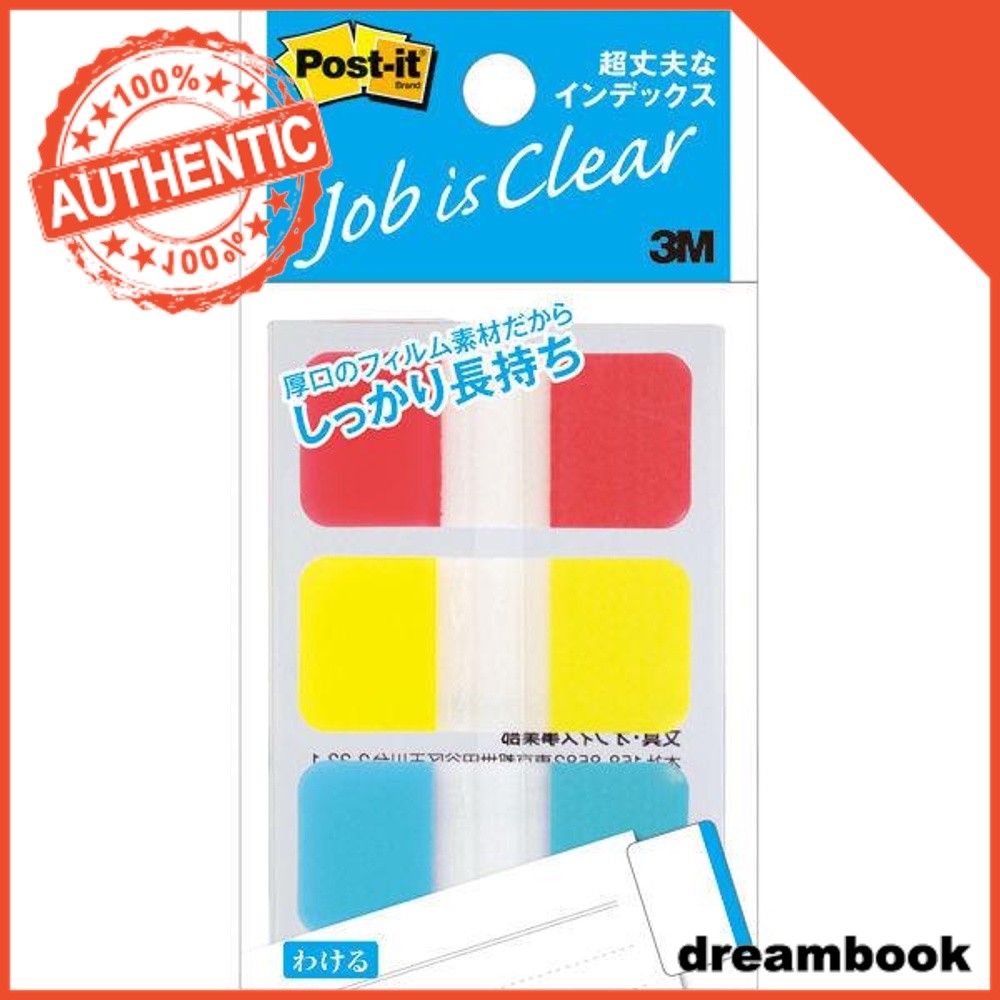 Japan 3M Post-it Sticky Notes Film Fusen Jove Super Durable Index DB JP
