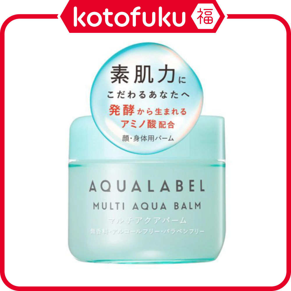 SHISEIDO AQUALABEL Multi Aqua Balm 100g JP
