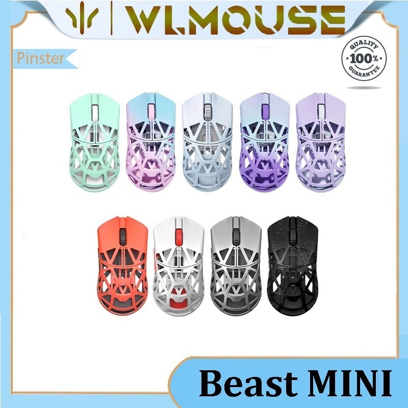 Wlmouse Beast MINI เมาส์เกมมิ่ง แมกนีเซียมอัลลอย น้ําหนักเบา