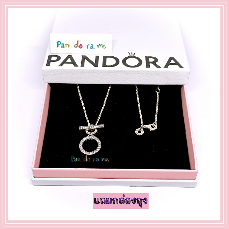 ♞[พร้อมส่ง สินค้าแท้ ] สร้อยคอ Pandora Double Hoop T-bar Necklace XXS