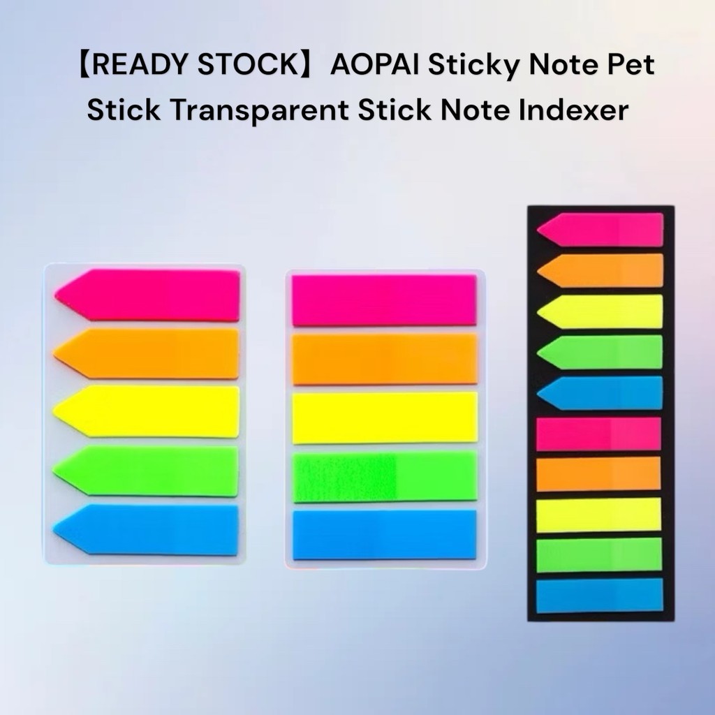 AOPAI Sticky Note Pet Stick แท่งโปร่งใส Note Indexer