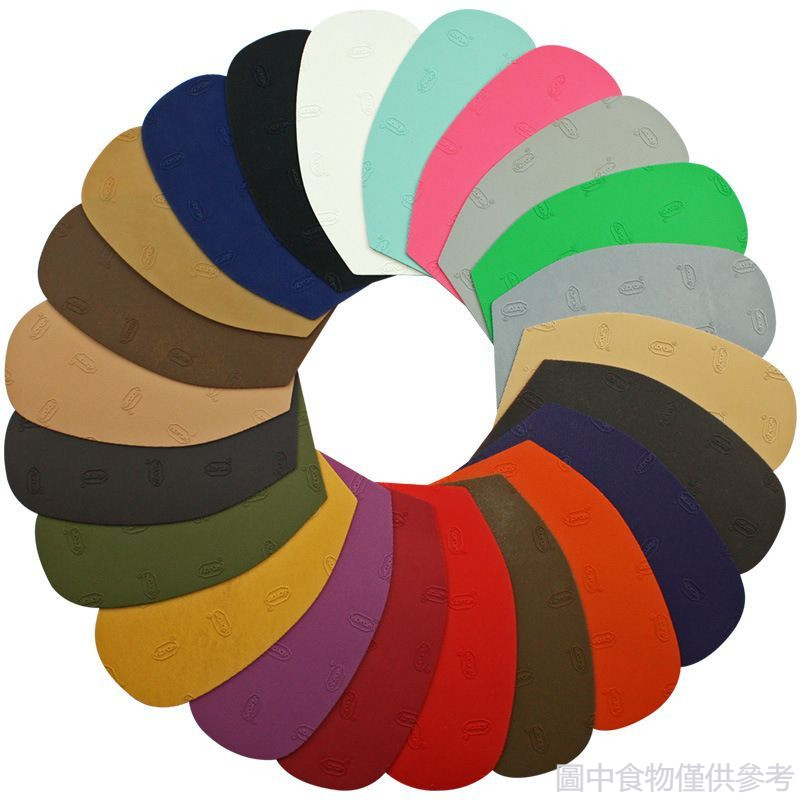 อิตาลี Vibram Vibram Forefoot MM หนังแท้บางเฉียบทนต่อการสึกหรอป้องกัน Sole Anti-Slip Sole สติกเกอร์