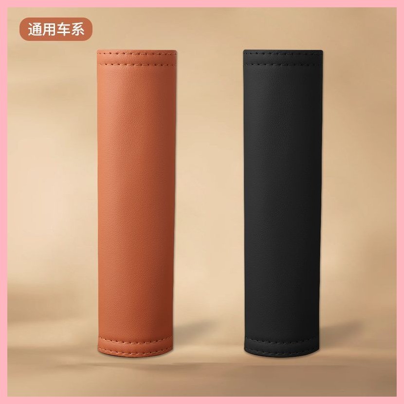 【Deepal S05-2025】 เหมาะสำหรับผ้าคลุมไหล่สีน้ำเงินเข้มความปลอดภัย S07/SL03/G318S09L07S05 ฝาครอบป้องก