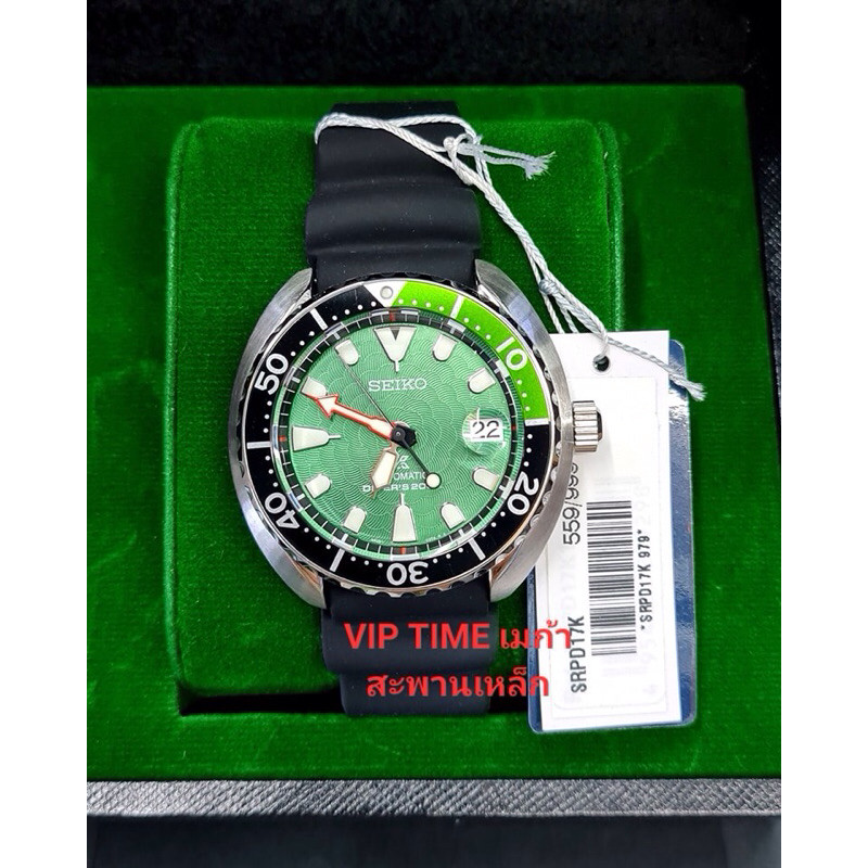 นาฬิกา SEIKO ZIMBE10 LIMITED EDITION รุ่น SRPD17K1 SRPD17K SRPD17 / SRPD19K1 SRPD19K SRPD19 MINI TU