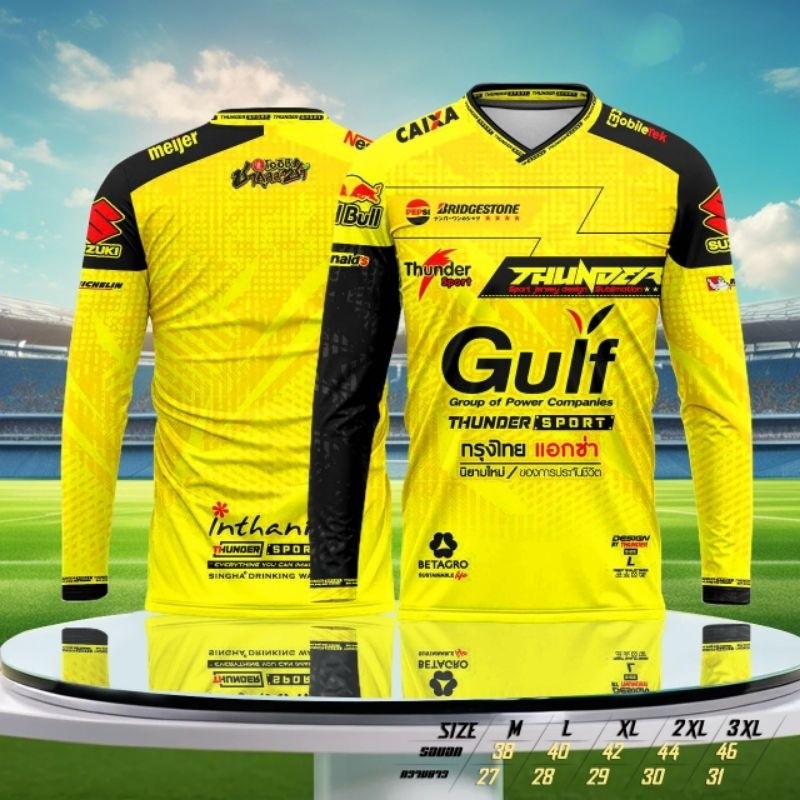 เสื้อแขนยาว,เสื้อกีฬา,เสื้อแขนยาวสวย
