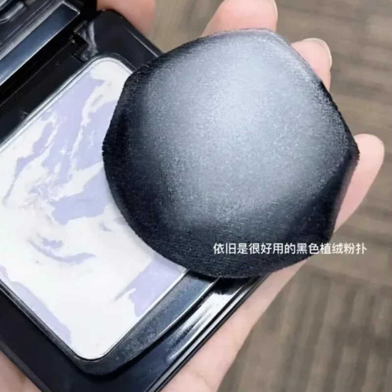 ▥ CARSLAN แป้งรองพื้นแม่เหล็กสีดำกันน้ำติดทนนานควบคุมความมันด้านความงามที่หายาก