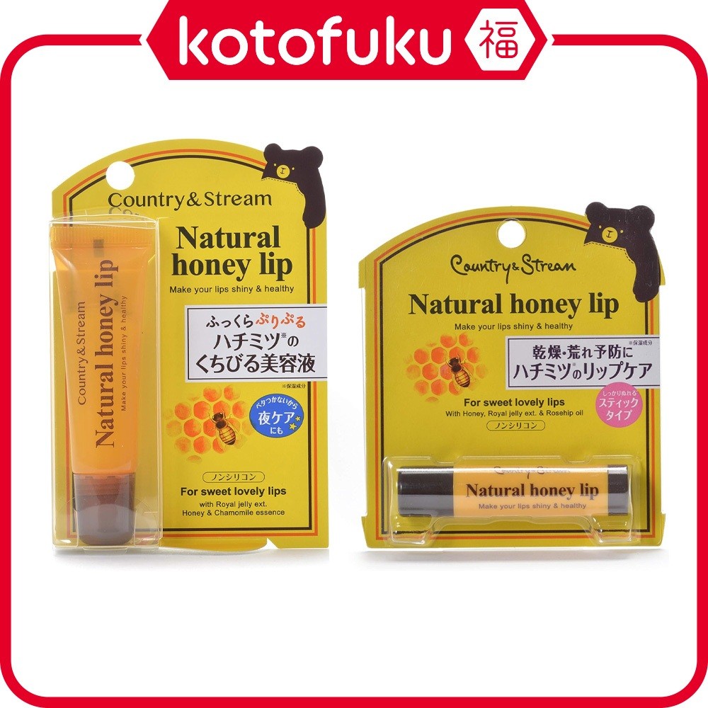 Country & Stream Natural Honey Lip Balm - เจล / ครีม JP
