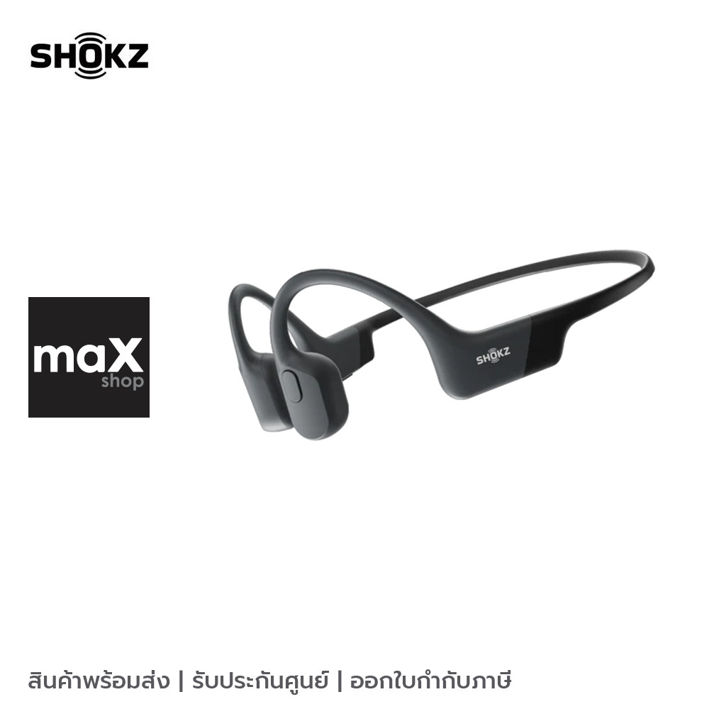 Shokz หูฟังบลูทูธ BONE CONDUCTION รุ่น Open run Black
