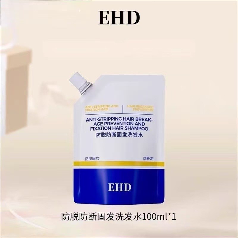แชมพู ehd แชมพูป้องกันผมร่วง ควบคุมความมันและป้องกันรังแค ป้องกันการแตกหัก เพิ่มความแข็งแรงให้เส้นผ
