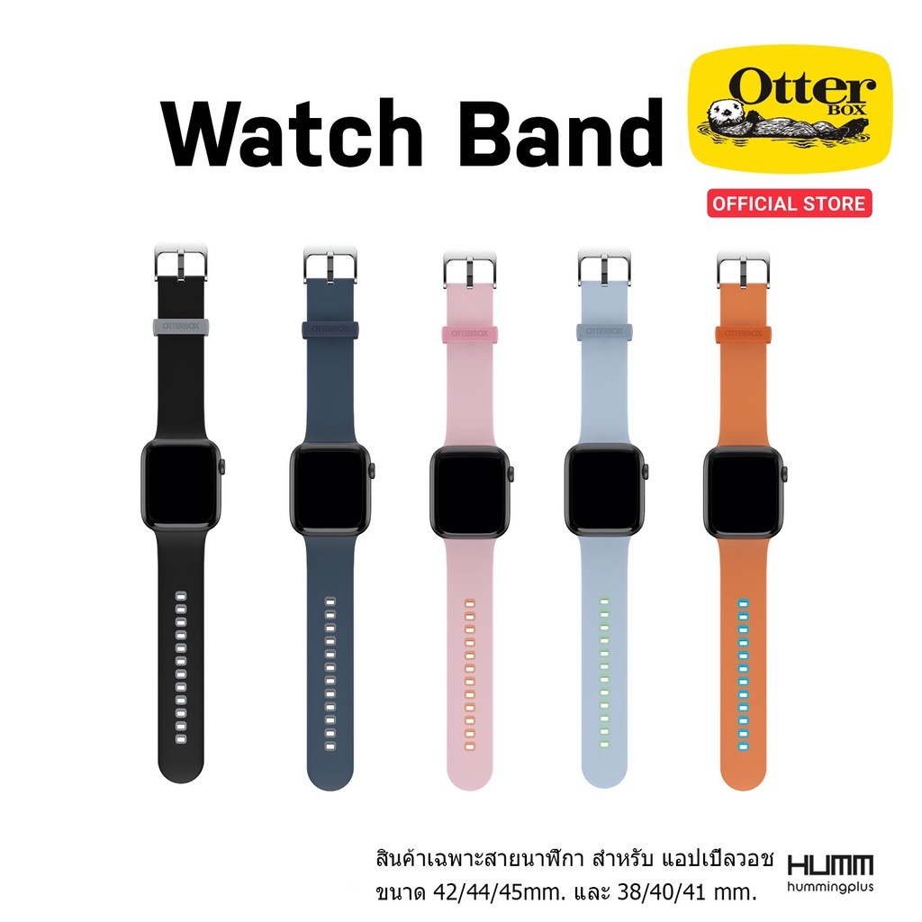 สายนาฬิกา Otterbox สำหรับ Watch series 9/8/7/6/Se/5/4/3 band I 42/44/45 mm & 38/40/41 mm