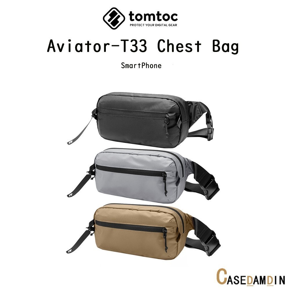 Tomtoc Aviator-T33 Chest Bag กระเป๋าคาดอกเกรดพรีเมี่ยมจากอเมริกา สำหรับ SmartPhone และอุปกรณ์เสริมต
