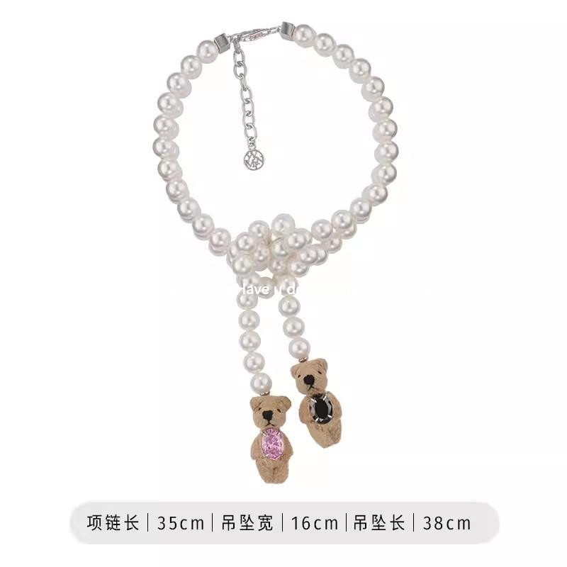Have u desgin 2024 Paradise Series Love Mother-Of-Pearl ตุ๊กตาหมีสร้อยคอผู้หญิงหรูหรา Niche ราคา ถูกที่สุด ดีลบีเคเค แกลเลอรีภาพที่ 6